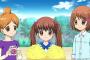 「女子小学生」がメインキャラの萌えアニメ少なすぎ
