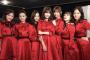 【AKB48】OGっていつもコンサートに出演できる程ヒマなの？