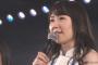 【AKB48】中田ちさとが劇場公演にて卒業発表、卒業公演は4月24日に決定