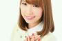 【画像大量】元AKB48「２期生」佐藤夏希さんが結婚発表！！「自分が奥さんになるなんて！」