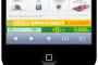 スマホ広告「真ん中辺りからｽｩｰｯと現れて下に落ちたろ！」