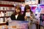 ラムタラエピカリ新宿店は「坂よりも栄」です！