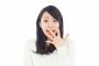 【悲報】”口呼吸”ヤバすぎワロエナイ・・・