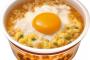 チキンラーメンを超える美味さのカップメンがいまだに出てこない件