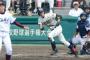 【甲子園】松井ｖｓ北條が再現される