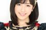 渡辺麻友、4月から主演ドラマスタート！ダメ男に鉄槌“際どいヒロイン”で「刺激的な夜をお届けしたい」