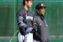 栗山監督「大谷殺す」