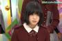 平手友梨奈さん、運営に笑うの禁止されてる疑惑・・・・・・