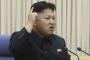 【速報】北朝鮮、とんでもないことをしでかすｗｗｗｗｗ