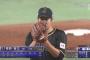 「菅野ムエンゴwwww」と笑っていた11球団ファンの皆様へ