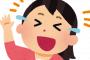 会社の後輩に「交際1か月の彼からプロポーズされたんだけどどう思う？」と相談を受けた→話を聞くと後輩の彼の人生計画がすごくて…