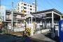 【画像】東京23区で一番人口が栄えた区の代表駅と、首都圏第三の政令指定都市の代表駅がひどいｗｗｗｗｗｗｗｗｗｗｗｗｗｗｗｗｗ