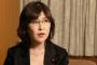 【大阪地裁】稲田明美弁護士、「森友訴訟」に自ら出廷していた記録が見つかる＼(^o^)／ｵﾜﾀ