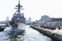海上自衛隊の護衛艦「てるづき」がアデン湾に向け出港…27次海賊対処行動水上部隊！