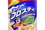 朝食にコーンフレークはなぜ失敗してしまったのか