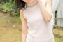 【画像】山本彩さんのｱｿｺの割れ目wwwwwwwwwwwwwwwwww