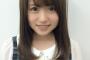 最新の有村架純をご覧ください