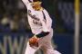 ヤクルトファンはWBC残り試合楽しめるという事実