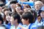 甲子園に吉田ネキらが現れるwwwww
