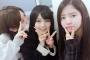 【欅坂46】鈴本美愉のオダナナに向けて読んだ俳句がガチ恋過ぎた件ｗｗｗｗｗｗｗ
