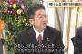 【森友学園】共産小池「籠池氏に国会にきてもらうよう、徹底的に求める」⇒ 与党「証人喚問」 ⇒ 小池「懲罰の場じゃない。つるし上げをやろうとしているのか」