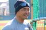 【ＷＢＣ】唯一のメジャー選手・青木落胆「勝負事なので」6試合　.182　0本　2打点　0盗塁　22打数　4安打