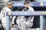 【WBC】小久保監督の最後の言葉