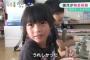 【悲報】 陶芸体験をする幼稚園児が美少女の横でアカン物を作る (画像あり)