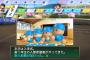 【悲報】ワイ栄冠での天才投手の育成が下手