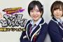 【NMB48】りりぽんのトップ目とったんで！2時間スペシャル放送決定