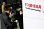 東芝、決算発表を再再再延期　監査法人が15年度決算に疑義