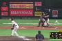 GIF画像　ダフィーの犠牲フライでロッテ勝ち越し！
