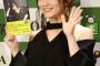 山本彩、柏木由紀ヲタが指原莉乃3連覇阻止へ手を組み渡辺麻友に投票か？【AKB4849thシングル選抜総選挙/2017年第9回AKB48選抜総選挙】