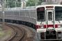 線路に飛び込んだのに、電車の窓突き破って鎖骨折っただけで生き残った19歳の少年ｗｗｗｗｗｗｗｗｗｗｗｗｗｗｗｗｗｗｗ