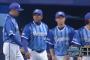 ベイスターズ１－１中日ドラゴンズ　石田７回１失点の好投も報われず....延長１２回引き分け