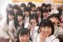 SKE48研究生「PARTYが始まるよ」公演 千秋楽4.8まとめ