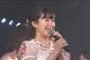 【速報】伊豆田莉奈、BNK48へ完全移籍
