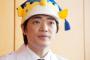 さかなクンのFacebook、テレビで紹介したことが間違ってたりするとさかなクン自身が手書きで載せてるお詫びがすごいｗｗｗｗ