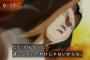 【ドラゴンボール超】86話感想　17号強すぎ！デンデがPPAPネタとウーブ伏線発言