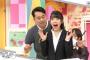 【画像】3期生プレゼン全員終わってわかったのは堀が酷過ぎたｗｗｗｗｗｗｗｗ