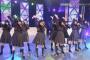 【欅坂46】欅坂46SHOWで『僕たちは付き合っている』影山優佳だけ違ったんだが、ミスったってこと？