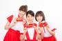 広瀬すず＆土屋太鳳＆松井愛莉が巨大なアレにまたがり大はしゃぎｗｗｗｗｗｗｗｗ