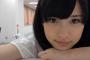 元NMB松田栞ができちゃった結婚www