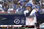 【朗報】石川雄洋さん、やはりチームの支柱だった