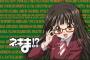 野中藍で好きなキャラｗｗｗｗｗｗｗ