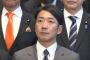 巨人小笠原、不倫をした議員を訪問