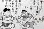 母親「首吊るくらい仕事が辛かったのは分かるけど1ヶ月経つし復職してほしい」　俺「」