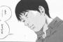 嫁実家の跡継ぎ候補として働いてたのに、嫁弟が帰ってきて俺は用無しに。嫁実家全員が嫁弟を異常にかわいがってて耐えられない