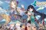 【ゲーム】『アトリエ』20周年スペシャルライブのプレミアムチケットには描き下ろし布ポスターが付属