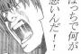 友達も恋人もひとりもいないやつって休みの日何してる？